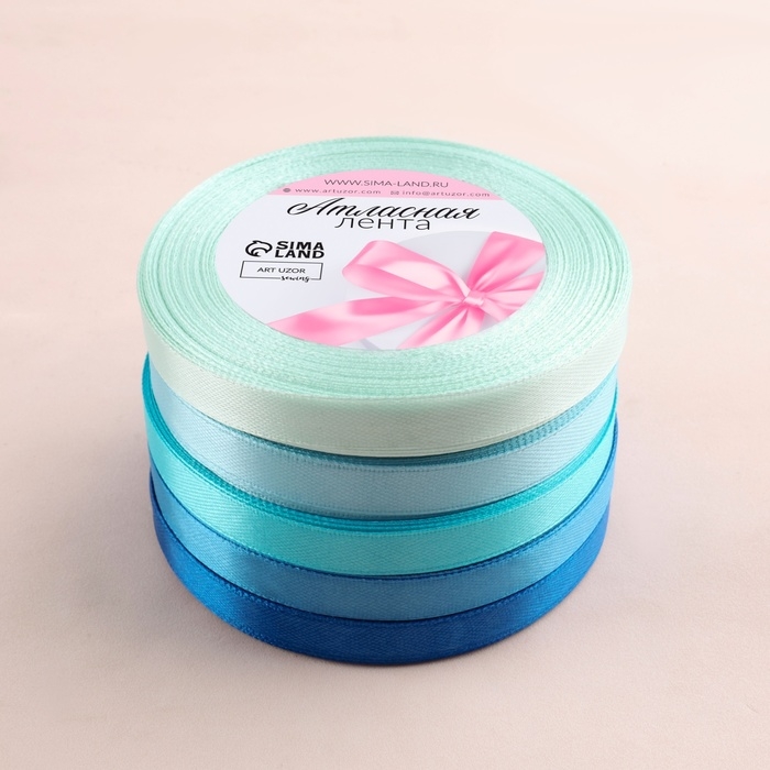 Набор атласных лент, 5 шт, размер 1 ленты: 10 мм × 23 ± 1 м, цвет синий спектр Набор атласных лент, 5 шт, размер 1 ленты: 10 мм × 23 ± 1 м, цвет синий спектр