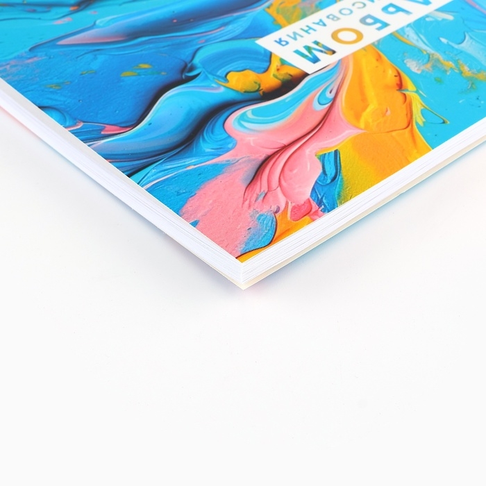 Альбом для рисования А4 48 листов на пружине «1 сентября: Акрил» Альбом для рисования А4 48 листов на пружине «1 сентября: Акрил»