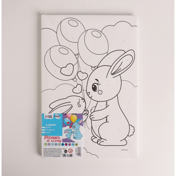 Картина по номерам для детей «Зайки с шариками», 20 х 30 см Картина по номерам для детей «Зайки с шариками», 20 х 30 см