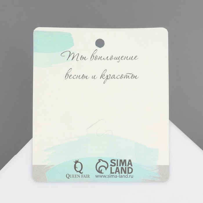 Брошь «Колокольчики», цвет белый в золоте Брошь «Колокольчики», цвет белый в золоте