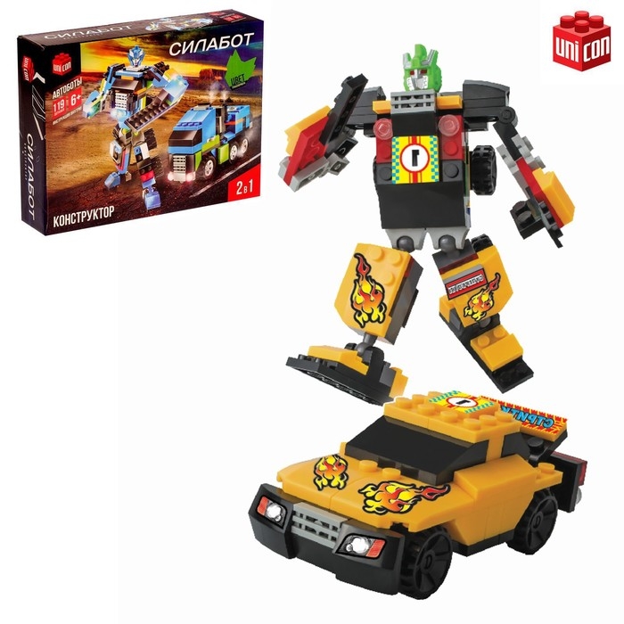 Конструктор-трансформер «Стриткар», 82 детали, цвет жёлтый Конструктор-трансформер «Стриткар», 82 детали, цвет жёлтый