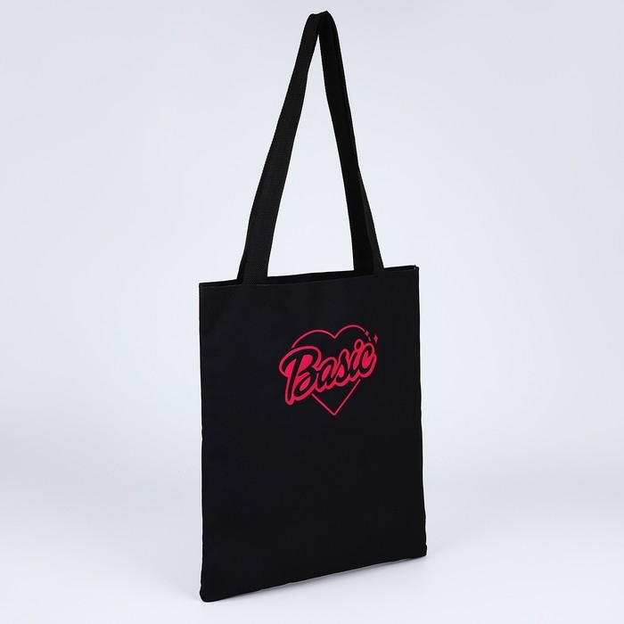 Шопер Basic, 35х0.5х40 см, отдел без молнии, без подклада, чёрный Шопер Basic, 35х0.5х40 см, отдел без молнии, без подклада, чёрный