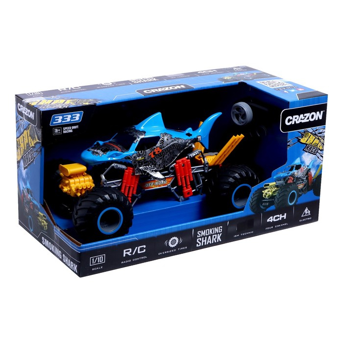 Машина радиоуправляемая «Акула», 4WD полный привод, эффект дыма, работает от аккумулятора Машина радиоуправляемая «Акула», 4WD полный привод, эффект дыма, работает от аккумулятора