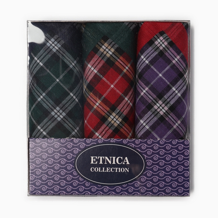 Набор мужских носовых платков в коробке ЭТНИКА, Арт.Пд71-8, 28х28, 3шт, х/б Набор мужских носовых платков в коробке ЭТНИКА, Арт.Пд71-8, 28х28, 3шт, х/б
