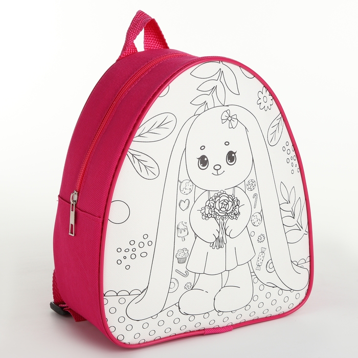 Набор для творчества: Рюкзак раскраска «Зайчик», 23х20,5 см, отдел на молнии Набор для творчества: Рюкзак раскраска «Зайчик», 23х20,5 см, отдел на молнии