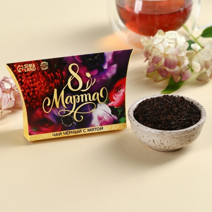 Чай чёрный «8 марта», вкус: мята, 20 г. Чай чёрный «8 марта», вкус: мята, 20 г.