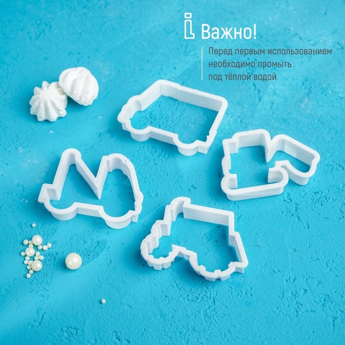 Набор форм для печенья Доляна «Грузовой транспорт», 8 предметов, цвет белый Набор форм для печенья Доляна «Грузовой транспорт», 8 предметов, цвет белый