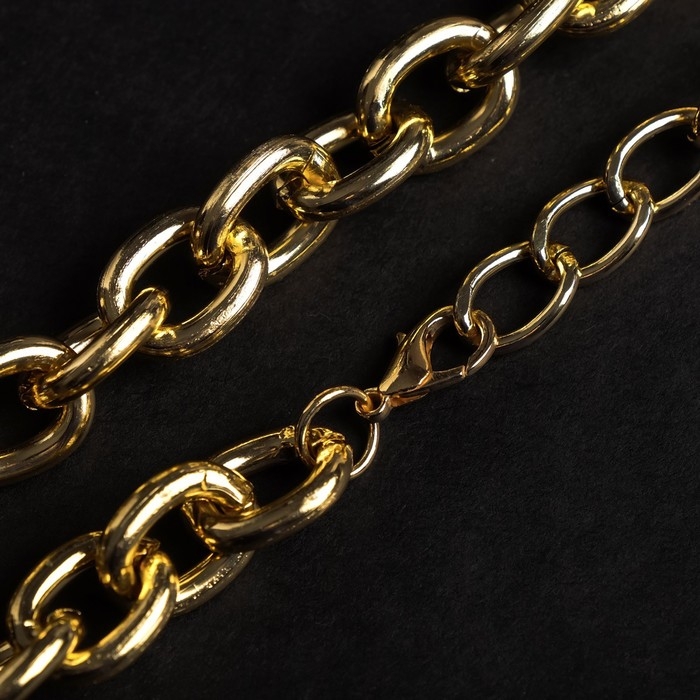 Кулон «Цепь» шар, цвет золото, L=35 см Кулон «Цепь» шар, цвет золото, L=35 см