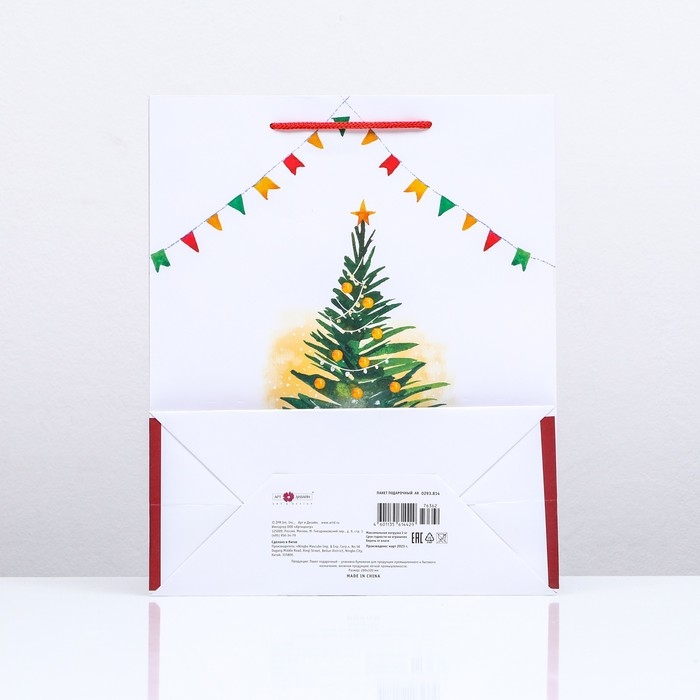 Новый год. Пакет подарочный "Пингвинёнок ", 26 х 32 х 12 см.