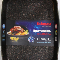 Противень Granit Ultra, 40×29,5×5 см, антипригарное покрытие, цвет чёрный