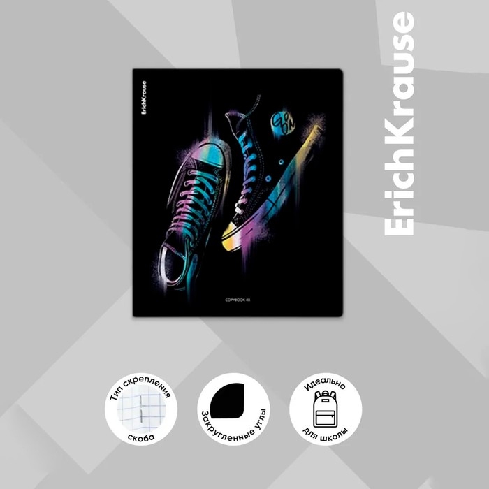 Тетрадь 48 листов в клетку, ErichKrause Sneakers, обложка мелованный картон, Soft-touch ламинация, УФ-лак, блок офсет 100% белизна, МИКС Тетрадь 48 листов в клетку, ErichKrause Sneakers, обложка мелованный картон, Soft-touch ламинация, УФ-лак, блок офсет 100% белизна, МИКС