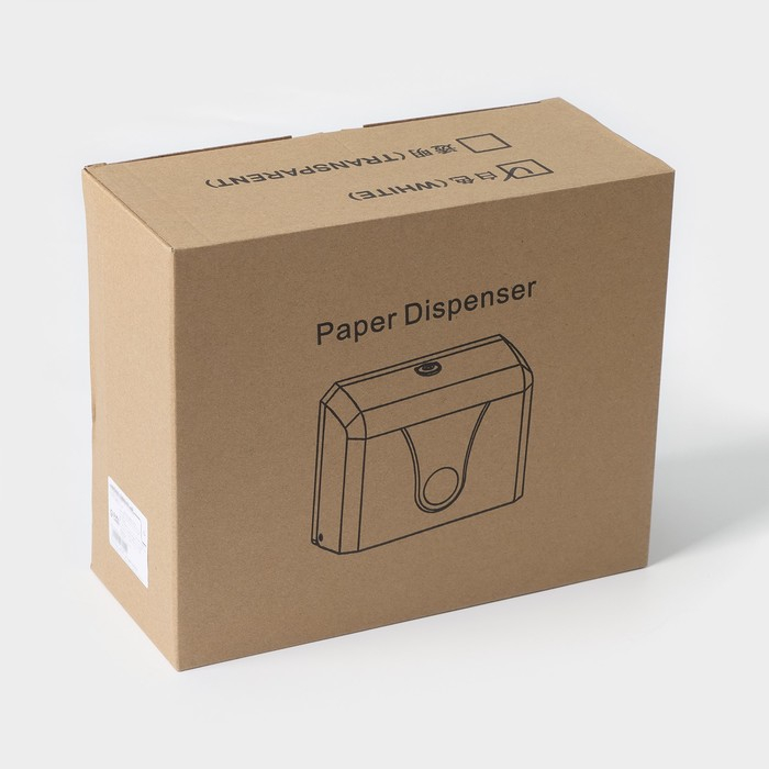 Диспенсер бумажных полотенец в листах, 26×12×22 см, цвет белый