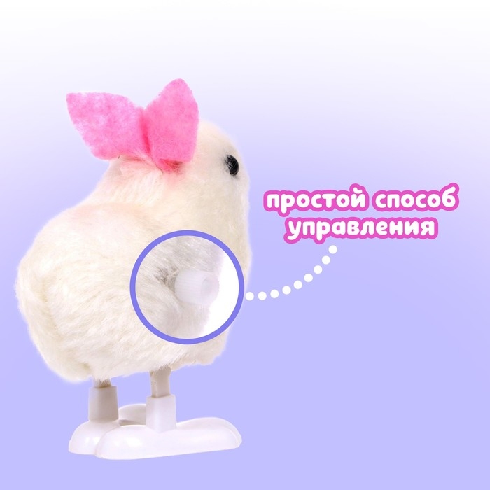 Заводная игрушка «Кролик» Заводная игрушка «Кролик»