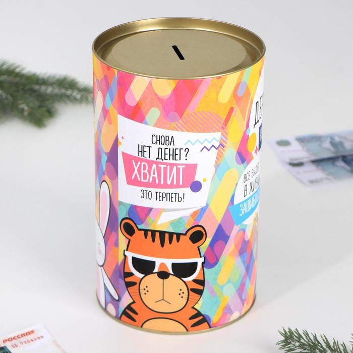 Копилка XXL «На исполнение мечты», 20 х 12,5 см Копилка XXL «На исполнение мечты», 20 х 12,5 см