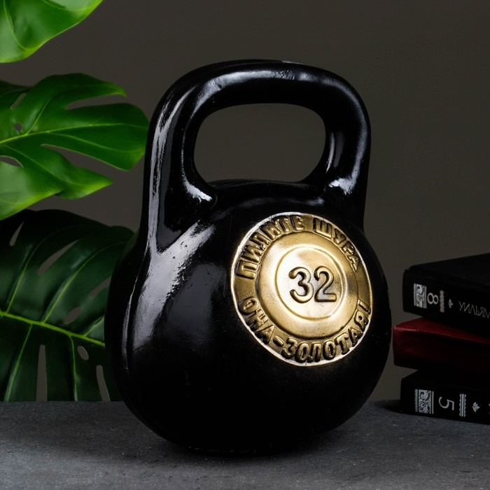 Копилка Копилка "Гиря" черный, 19х19х29см