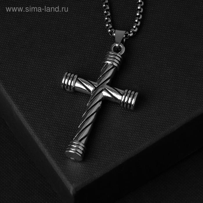 Кулон унисекс «Крестик» плетение, цвет чернёное серебро, 60 см