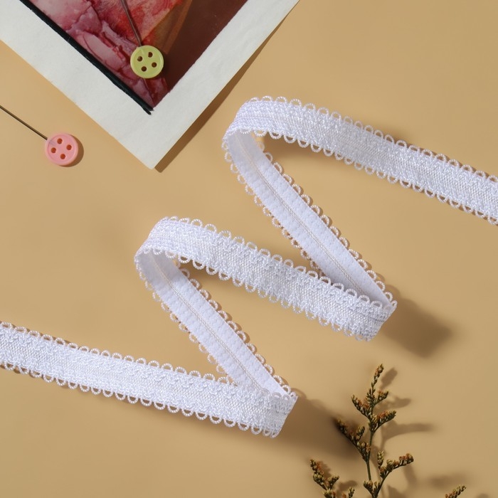 Резинка для бретелей, ажурная, 15 мм, 10 ± 0,5 м, цвет белый Резинка для бретелей, ажурная, 15 мм, 10 ± 0,5 м, цвет белый