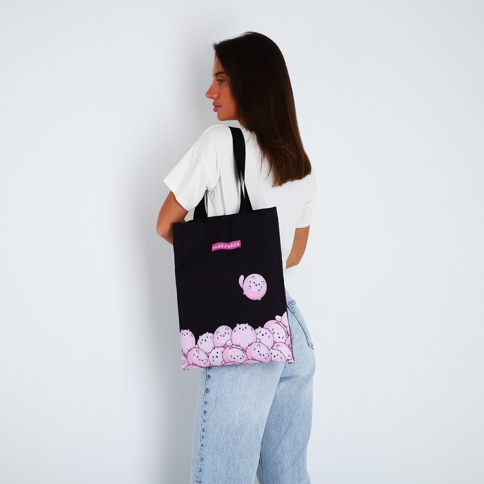 Шопер детский для девочки «Выделяйся», без молнии, без подкладки, цвет чёрный Шопер детский для девочки «Выделяйся», без молнии, без подкладки, цвет чёрный