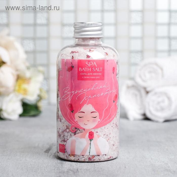 Соль для ванны с лепестками роз «Вдохновляй красотой», 370 г, BEAUTY FОХ Соль для ванны с лепестками роз «Вдохновляй красотой», 370 г, BEAUTY FОХ