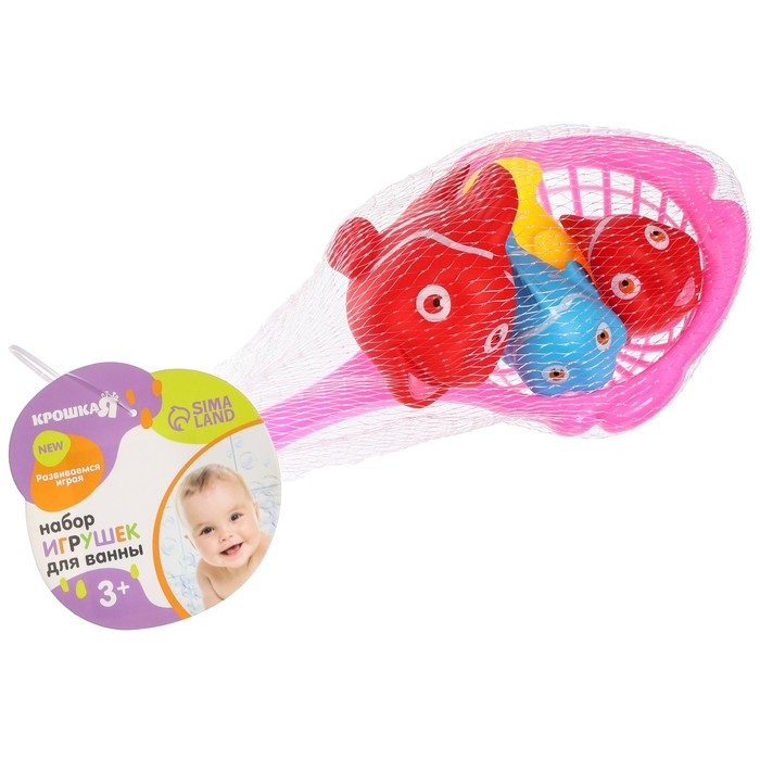 Набор резиновых игрушек для ванны «Рыбалка с цветными рыбками», 5 шт, сачок, цвет МИКС, Крошка Я Набор резиновых игрушек для ванны «Рыбалка с цветными рыбками», 5 шт, сачок, цвет МИКС, Крошка Я