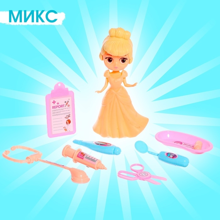Кукла малышка «Кэтти» с аксессуарами, МИКС Кукла малышка «Кэтти» с аксессуарами, МИКС