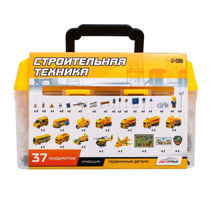 Набор игровой «Строительная техника», машинки 12 штук, дорожные знаки, игровое поле Набор игровой «Строительная техника», машинки 12 штук, дорожные знаки, игровое поле