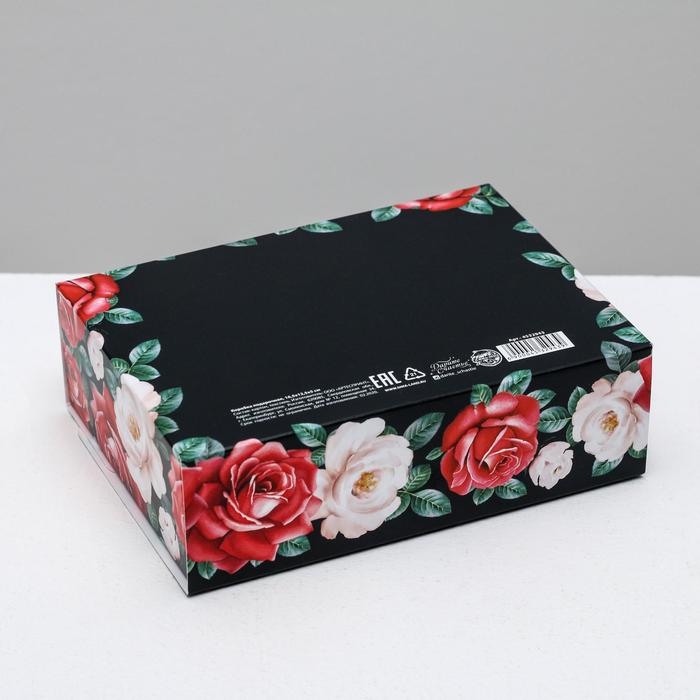 Коробка подарочная, упаковка, «Самой лучшей!», 16,5 х12,5 х5 см Коробка подарочная, упаковка, «Самой лучшей!», 16,5 х12,5 х5 см