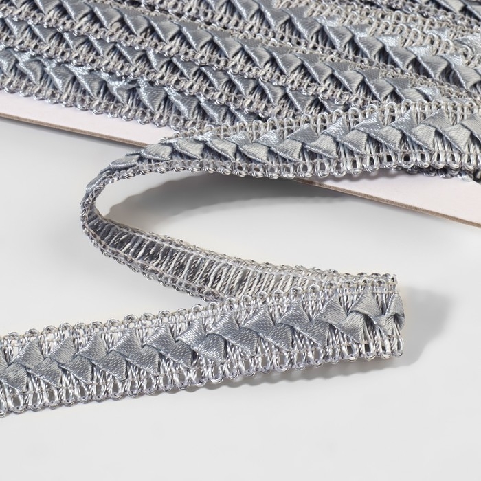 Тесьма декоративная «Самоса», 18 мм, 9,1 ± 0,5 м, цвет серый Тесьма декоративная «Самоса», 18 мм, 9,1 ± 0,5 м, цвет серый