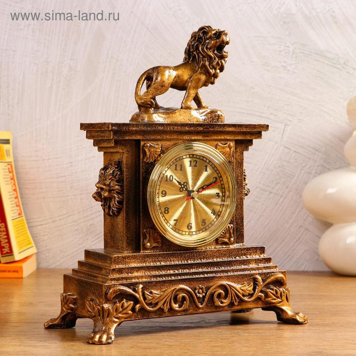 Часы настольные интерьерные на батарейках Часы настольные интерьерные на батарейках "Царь зверей", 24.5 х 13 х 30 см