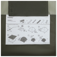 Палатка туристическая, треккинговая maclay TAGANAY 4, 4-местная