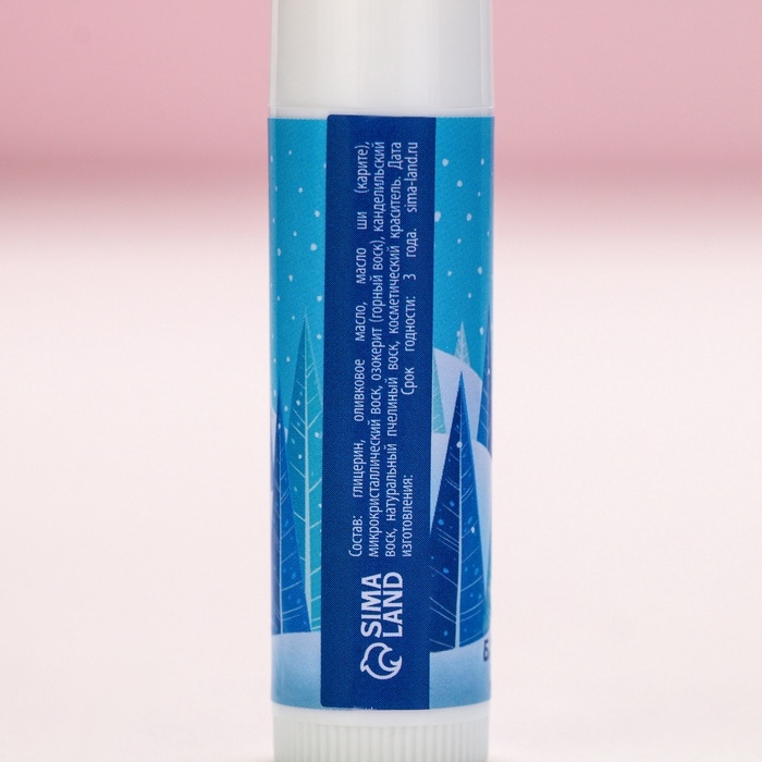 Подарочный набор косметики «Верь в чудеса!», бальзам для губ, 2 х 10 г, Новый Год Подарочный набор косметики «Верь в чудеса!», бальзам для губ, 2 х 10 г, Новый Год