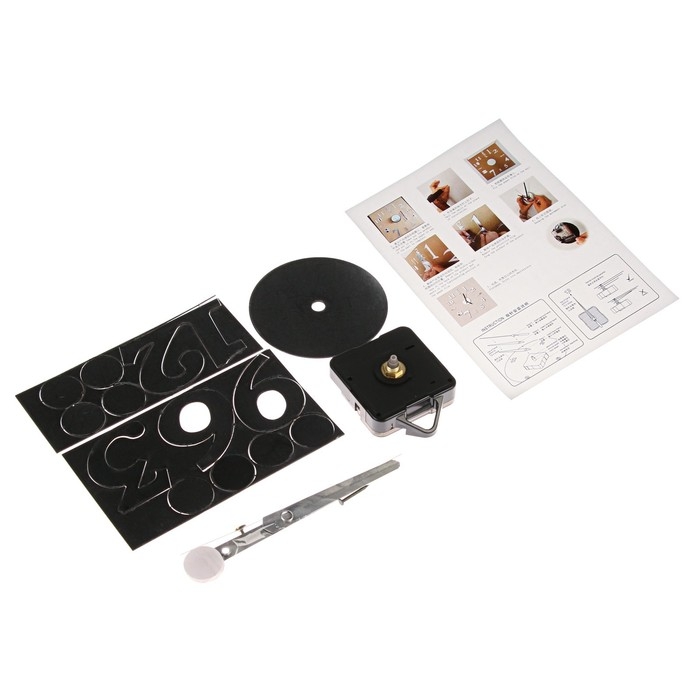 Часы настенные интерьерные, 3d, бесшумные, наклейка, большие, d-40 см Часы настенные интерьерные, 3d, бесшумные, наклейка, большие, d-40 см