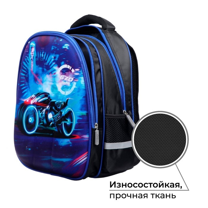 Рюкзак каркасный школьный Calligrata Speed bike, 39 х 30 х 14 см Рюкзак каркасный школьный Calligrata Speed bike, 39 х 30 х 14 см