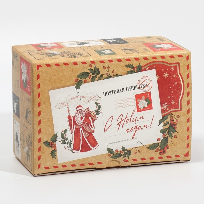 Коробка подарочная новогодняя складная «Почта», 22 х 15 х 10 см, Новый год Коробка подарочная новогодняя складная «Почта», 22 х 15 х 10 см, Новый год