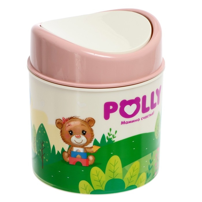 Контейнер POLLY, 1 л Контейнер POLLY, 1 л