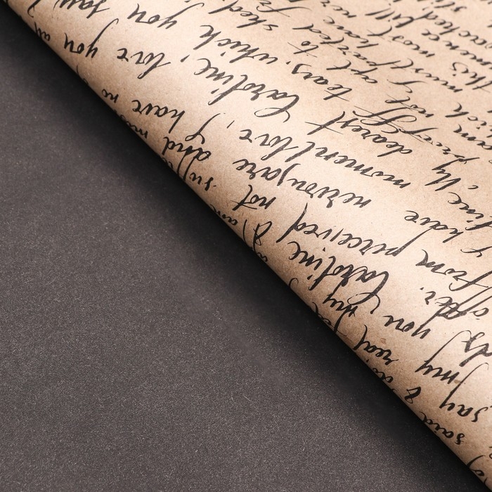 Бумага упаковочная крафт, черная-рукопись, 0,67 х 10 м Бумага упаковочная крафт, черная-рукопись, 0,67 х 10 м
