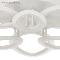 Люстра с ПДУ 661323/6 LED 126Вт диммер 3 режима 3000-6000К белый 65x65x8 см BayerLux
