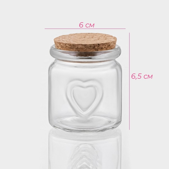 Баночка стеклянная для хранения сыпучих продуктов Доляна &laquo;Парфе&raquo;, 110 мл, 6&times;6,5 см, с пробковой крышкой