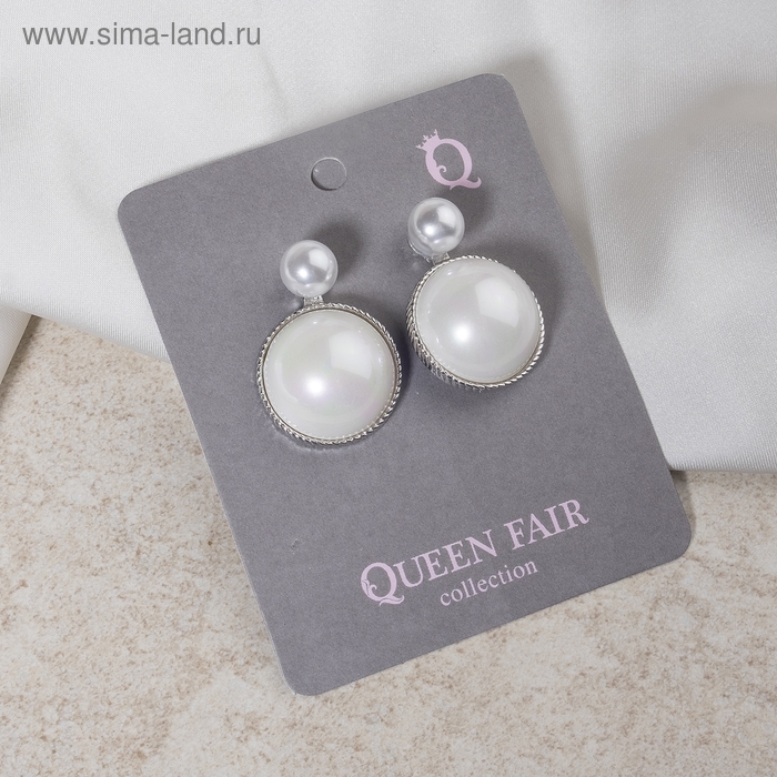 Серьги с жемчугом «Великолепие» два круга, цвет белый в серебре Серьги с жемчугом «Великолепие» два круга, цвет белый в серебре