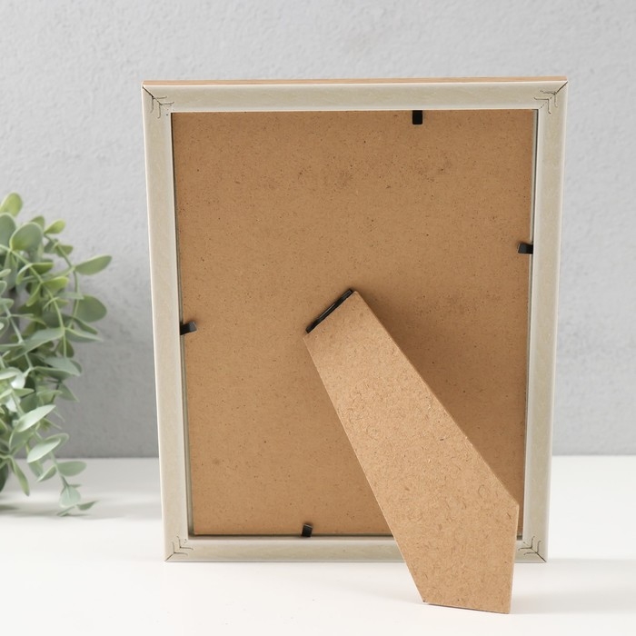 Фоторамка пластик 15х20 см Фоторамка пластик 15х20 см "Вытянутый ромб из дерева" 17х22 см