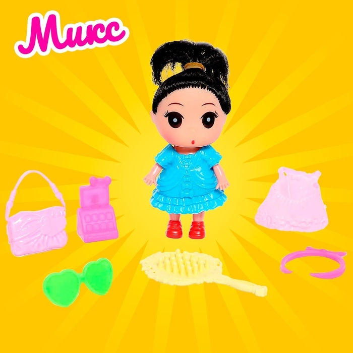 Кукла малышка «Лола» с аксессуарами, МИКС