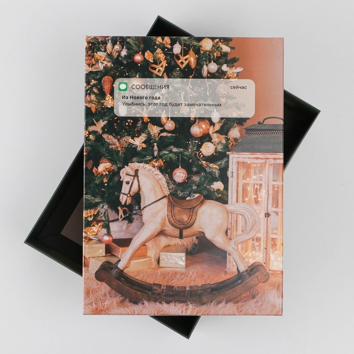 Коробка подарочная новогодняя складная «Сообщение», 21 х 15 х 7 см, Новый год Коробка подарочная новогодняя складная «Сообщение», 21 х 15 х 7 см, Новый год