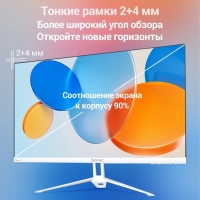 Монитор SANC M2453, 23.8", IPS, 1920×1080, 75Гц, 5 мс, D-Sub, HDMI, белый