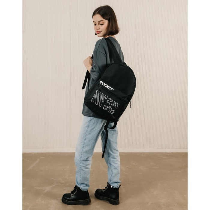 Рюкзак школьный молодёжный Black, 29х12х37, отдел на молнии, н/карман, чёрный Рюкзак школьный молодёжный Black, 29х12х37, отдел на молнии, н/карман, чёрный