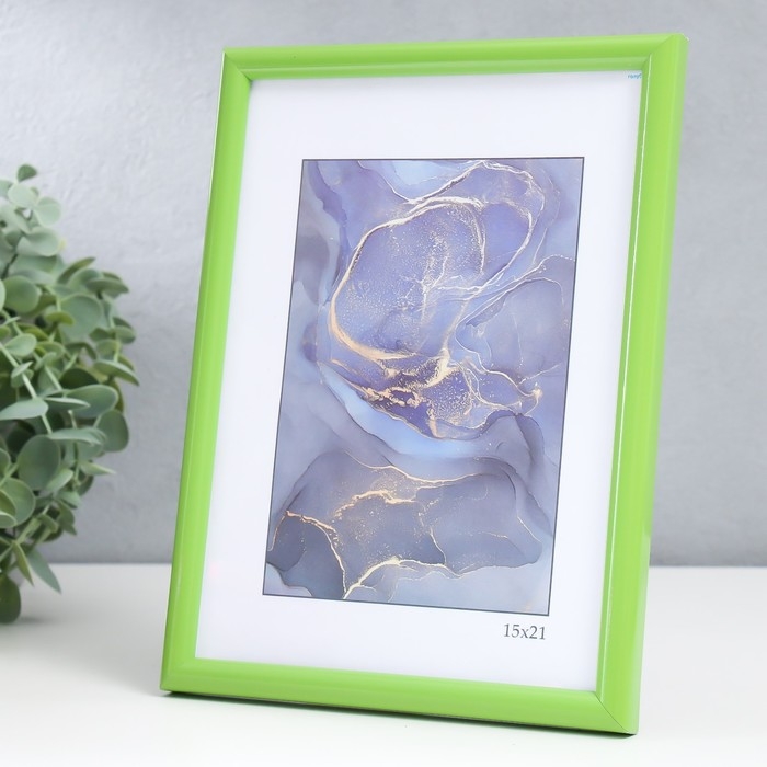Фоторамка пластик Фоторамка пластик "Радуга" 15х21 см, салатовый
