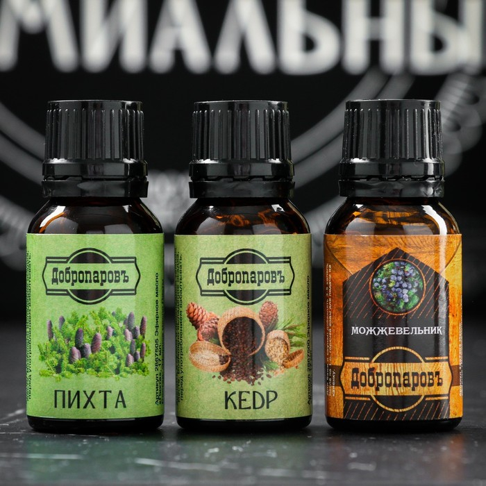 Набор для бани подарочный "Мастерам бани. Директор бани, С легким паром" (12 в 1)