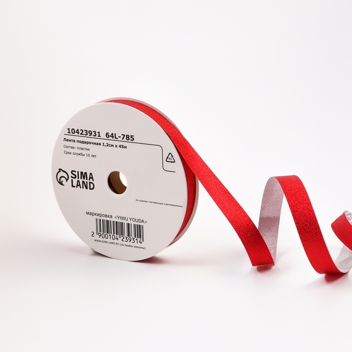 Лента для декора и подарков с глиттером Лента для декора и подарков с глиттером "Тиффани", 1,2см х 45м, красная