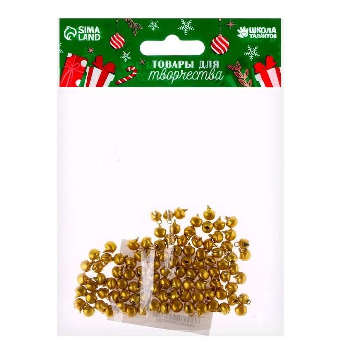 Бубенчики для рукоделия, набор 100 шт., размер 1 шт. — 0,6 см, цвет золотистый Бубенчики для рукоделия, набор 100 шт., размер 1 шт. — 0,6 см, цвет золотистый