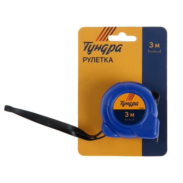 Рулетка ТУНДРА, пластиковый корпус, 3 м х 16 мм Рулетка ТУНДРА, пластиковый корпус, 3 м х 16 мм