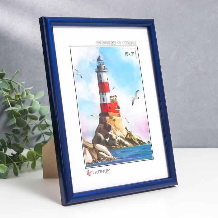 Фоторамка пластик Фоторамка пластик "Радуга" 15х21 см, синий металлик